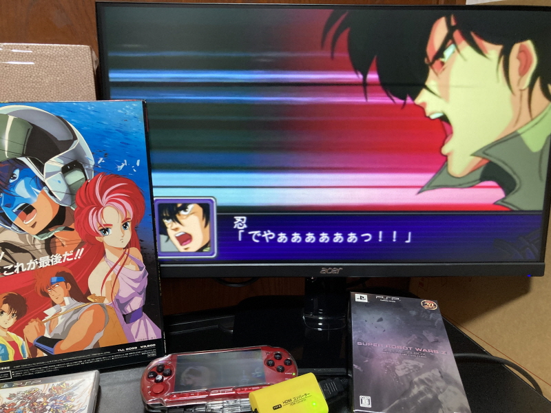 슈퍼로봇대전 Y & 슈로대 콜렉션 ~_215.jpg