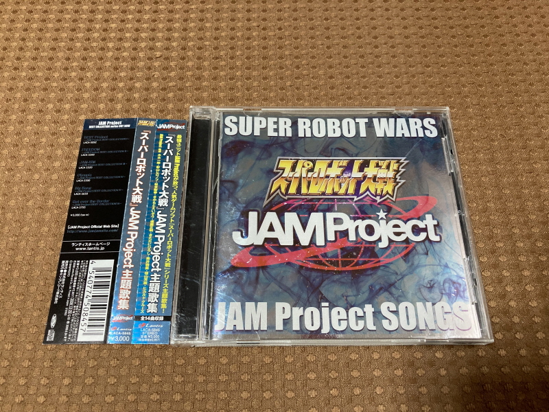 슈퍼로봇대전 Y & 슈로대 콜렉션 ~_254.jpg