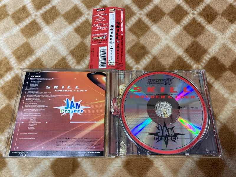 슈퍼로봇대전 Y & 슈로대 콜렉션 ~_263.jpg