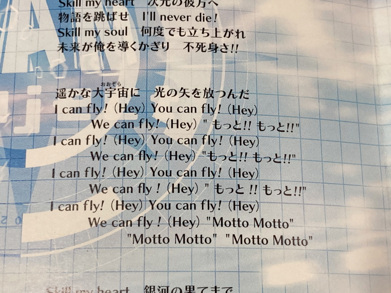 슈퍼로봇대전 Y & 슈로대 콜렉션 ~_267.jpg