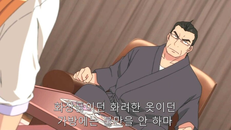 의외로 미성년자가 하면 안되는것_1.jpg