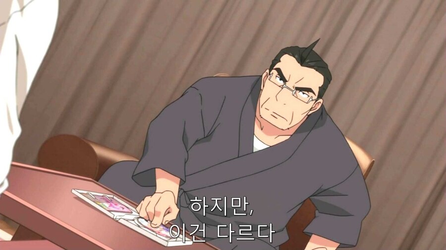 의외로 미성년자가 하면 안되는것_3.jpg