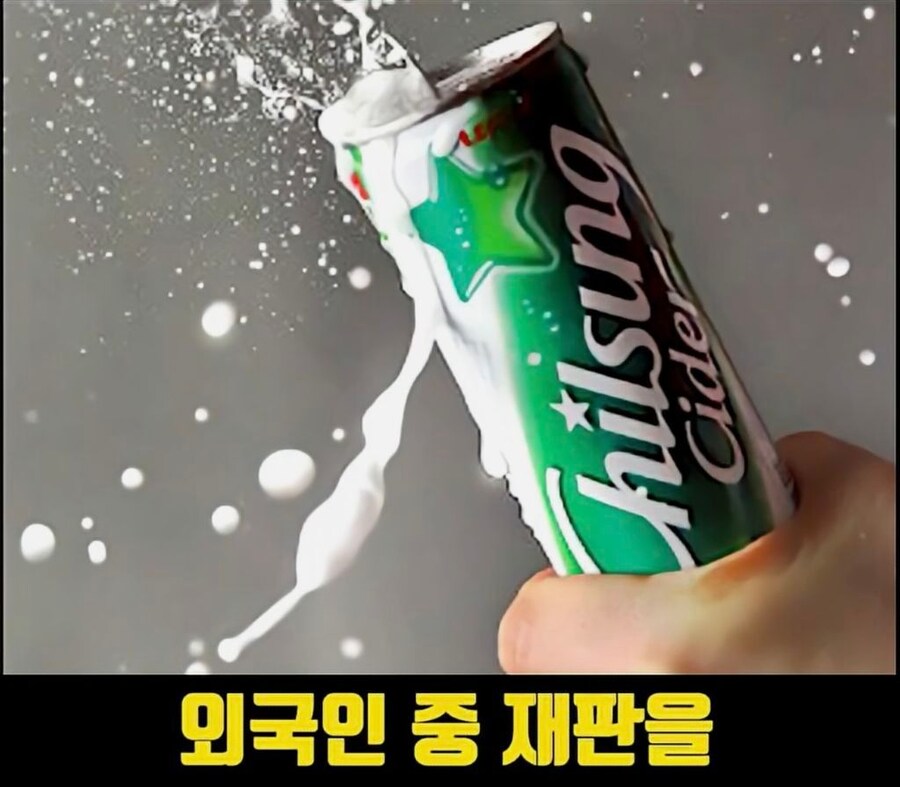 조니 소말리 근황.jpg_12.jpg