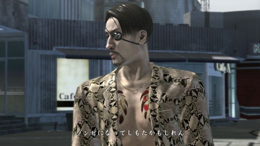 용과 같이 OF THE END_21.jpg