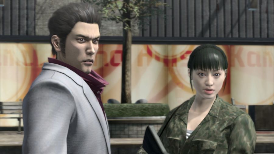 용과 같이 OF THE END_22.jpg