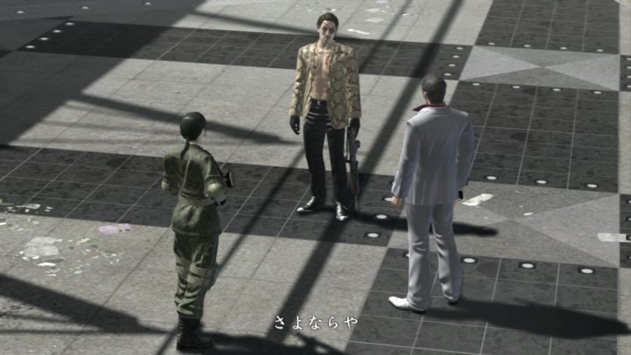 용과 같이 OF THE END_31.jpg