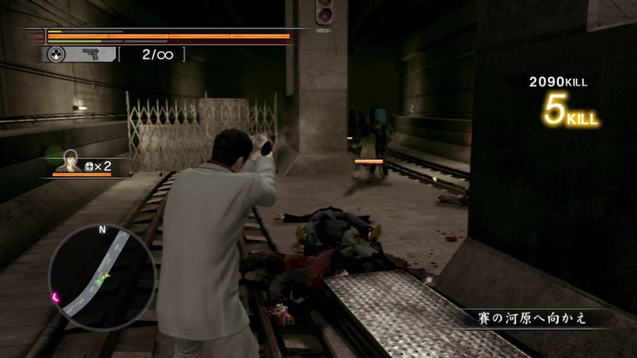 용과 같이 OF THE END_35.jpg