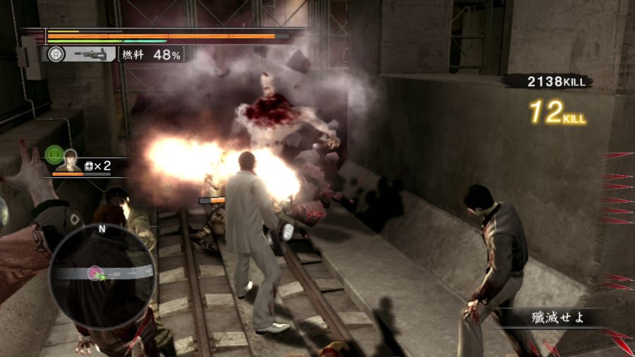 용과 같이 OF THE END_41.jpg