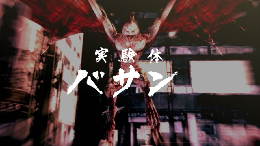 용과 같이 OF THE END_71.jpg