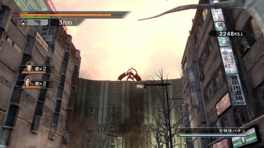 용과 같이 OF THE END_72.jpg