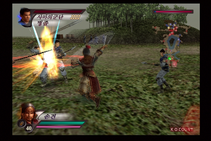 진 삼국무쌍 3_8.jpg