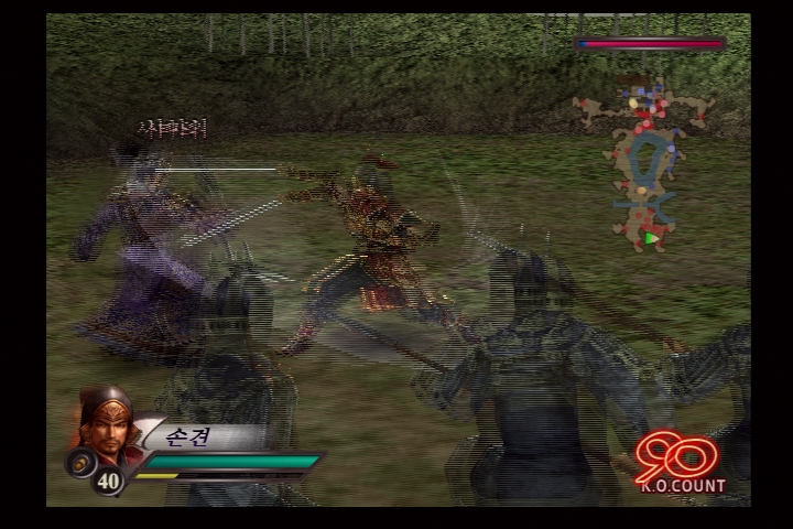 진 삼국무쌍 3_17.jpg