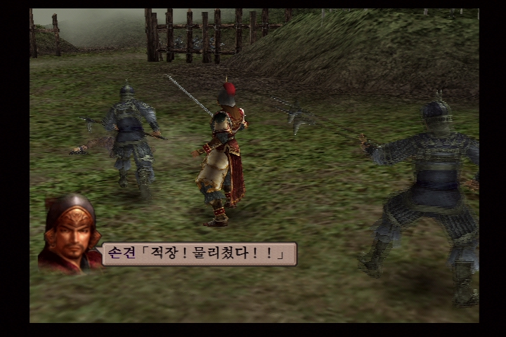 진 삼국무쌍 3_18.jpg