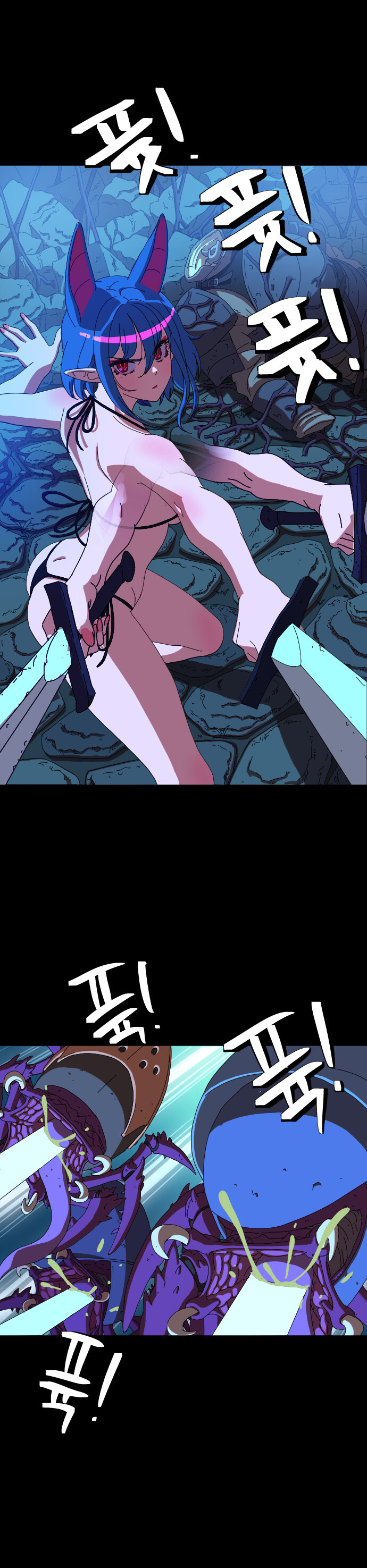 저주받은 던전 "다크캐슬" 하_1.jpg