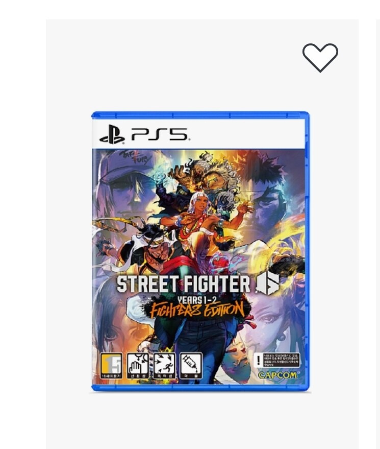 에디션 질문입니다!_1.jpg