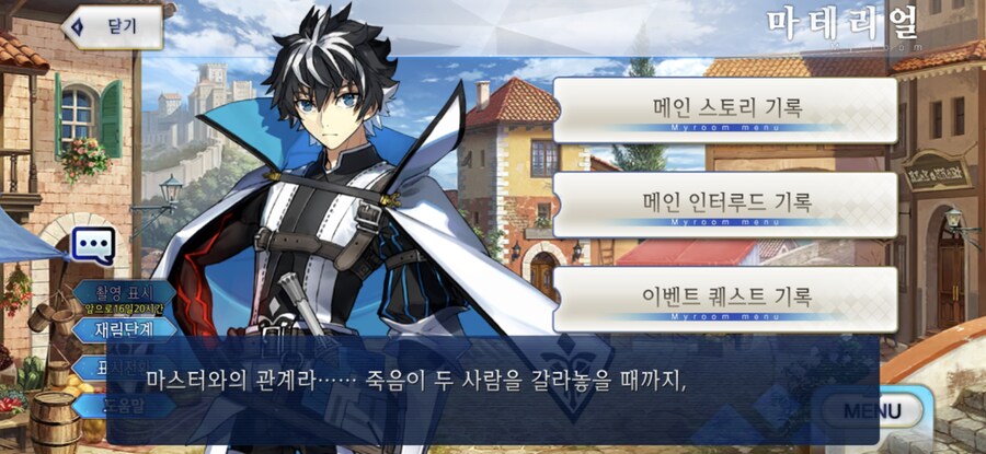 월요일 한 주의 시작이 좋습니다._1.jpg