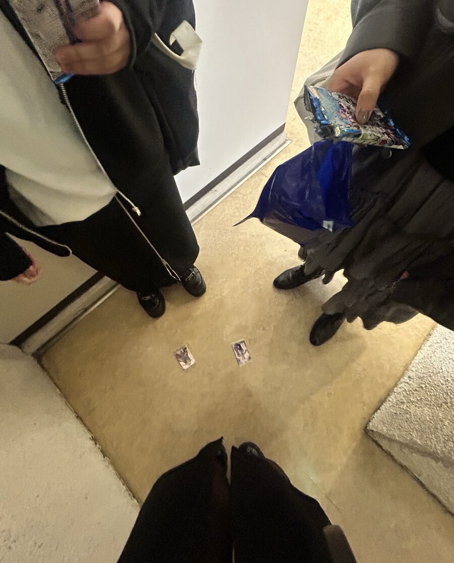 애니메이트 교환금지법을 본 오타쿠_2.jpg