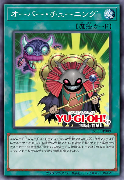 [프리미엄 팩 2026]러닝 엘프 포함 17장&재록 12장_9.jpg