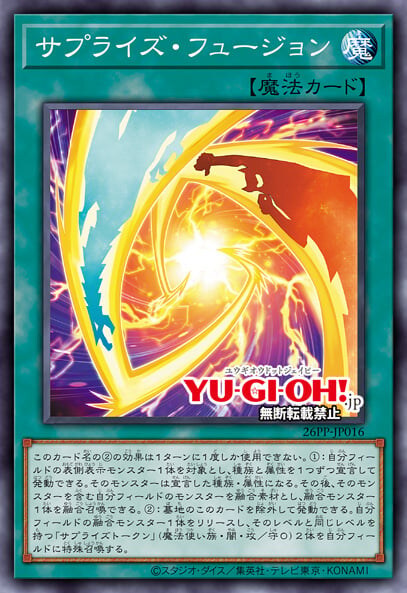 [프리미엄 팩 2026]러닝 엘프 포함 17장&재록 12장_16.jpg