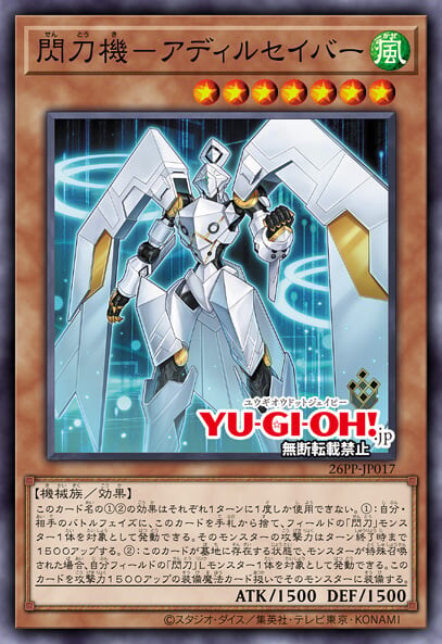 [프리미엄 팩 2026]러닝 엘프 포함 17장&재록 12장_17.jpg