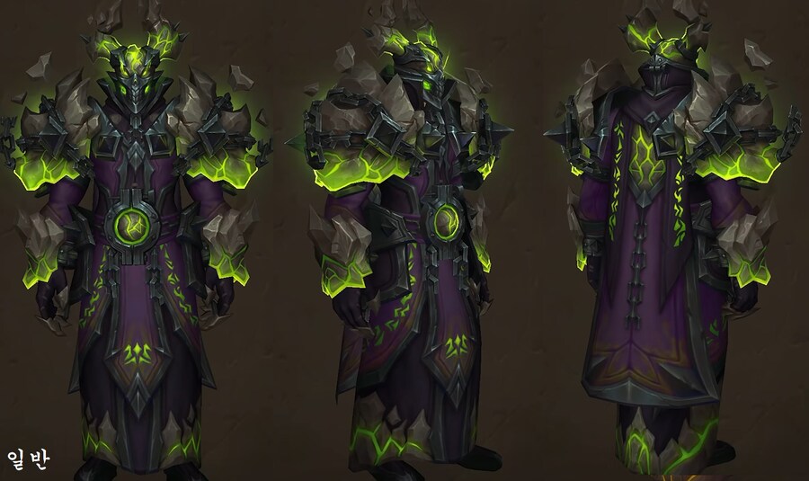 한밤 1시즌 죽음의 기사, 흑마법사, 기원사 색상._7.png