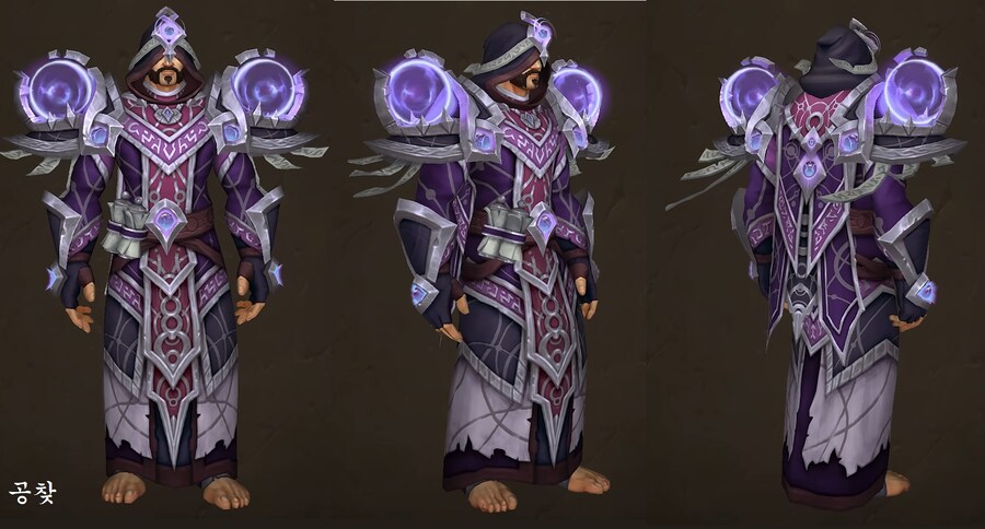 한밤 1시즌 드루이드, 마법사, 사제 레이드 색상._5.png