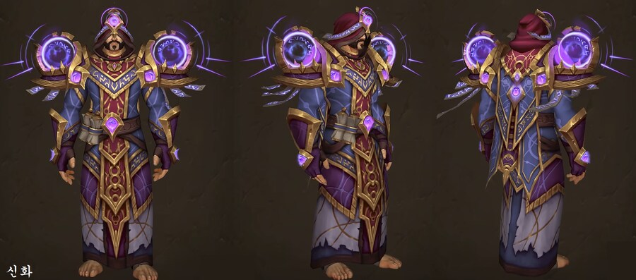 한밤 1시즌 드루이드, 마법사, 사제 레이드 색상._6.png