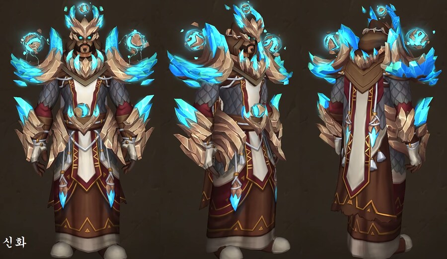 한밤 1시즌 전사, 주술사, 사냥꾼 레이드 색상. 도적pvp_6.png