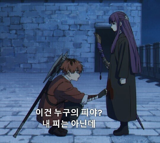 프리렌)성교육이 필요한 힘찬이_1.jpg