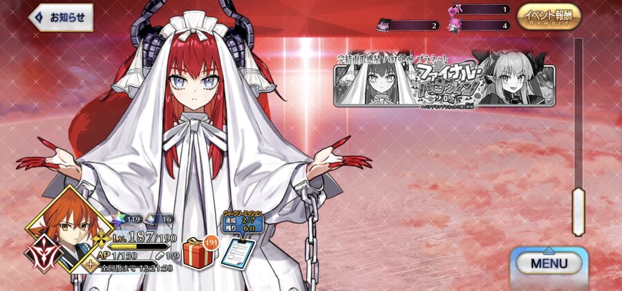 할로윈[完]이라는 느낌은 나는군요_1.jpg