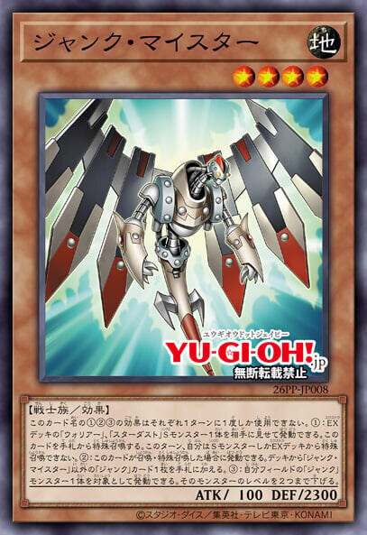 정크 지원이 참 이상적이군요_2.jpg