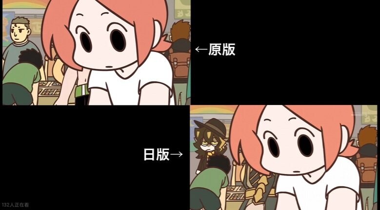 중국 만화영화의 검열 수준 jpg_3.jpg