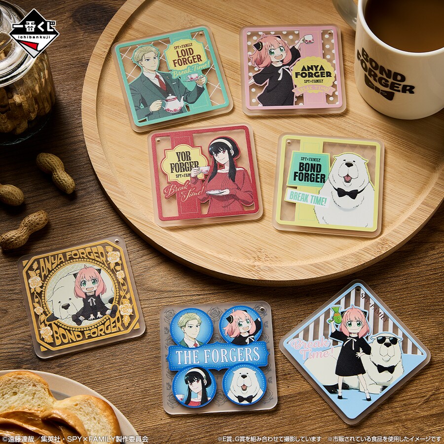 [이치방쿠지][11/20]스파이패밀리THANKS FOR BEING YOU한국발매_10.png