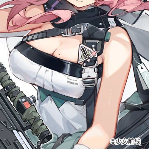 소전)신규 스킨 조각_1.jpg