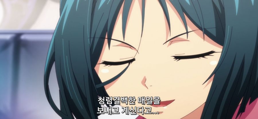 [그랑블루] 스압 동생 방문_5.jpg