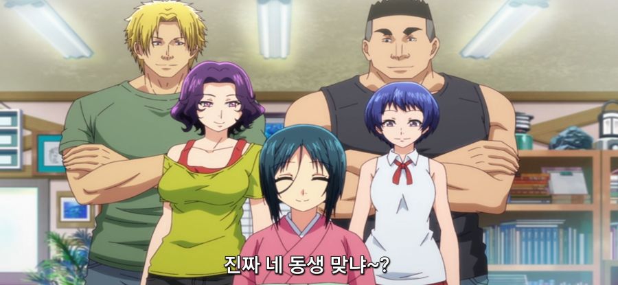 [그랑블루] 스압 동생 방문_12.jpg