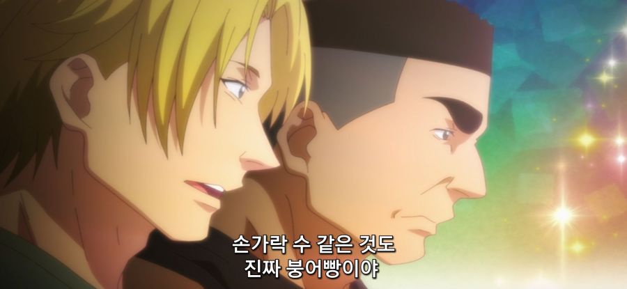 [그랑블루] 스압 동생 방문_14.jpg