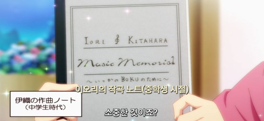 [그랑블루] 스압 동생 방문_16.jpg