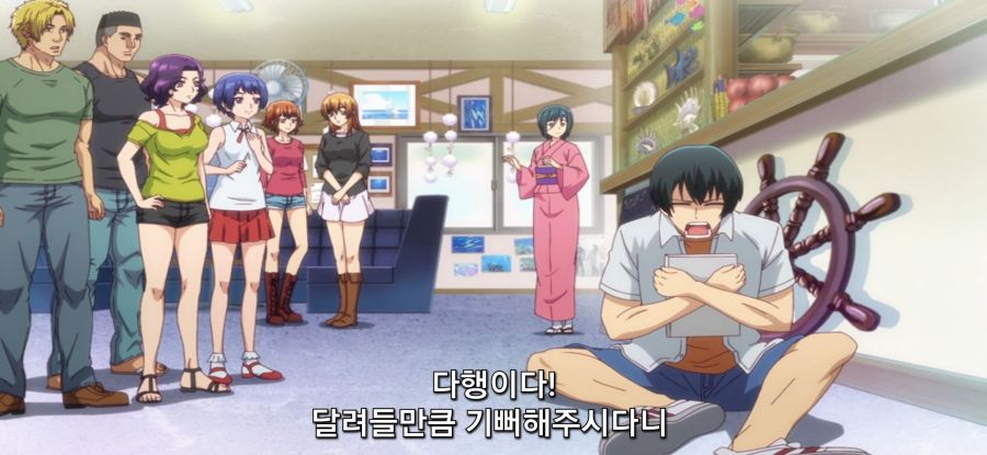 [그랑블루] 스압 동생 방문_17.jpg