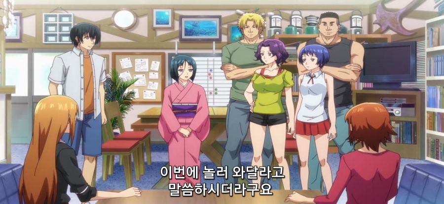 [그랑블루] 스압 동생 방문_26.jpg