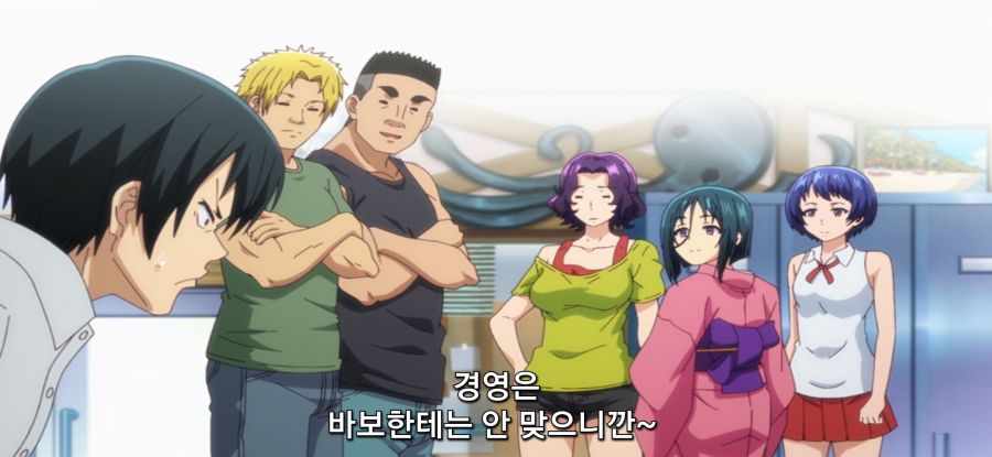 [그랑블루] 스압 동생 방문_31.jpg