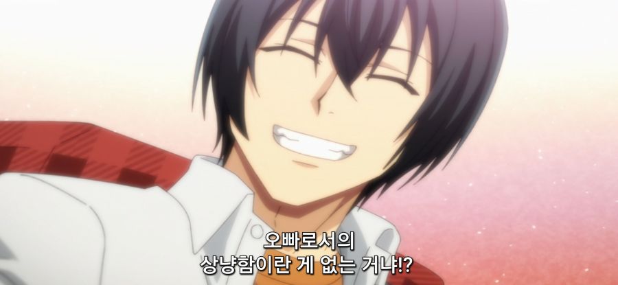 [그랑블루] 스압 동생 방문_43.jpg