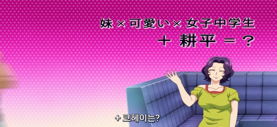 [그랑블루] 스압 동생 방문_48.jpg