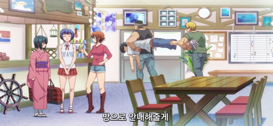 [그랑블루] 스압 동생 방문_67.jpg