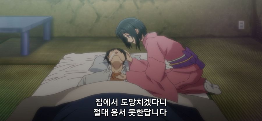 [그랑블루] 스압 동생 방문_69.jpg