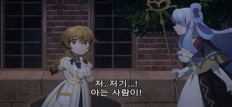 [침묵의 마녀의 비밀] 스압 유혹하는 로리마녀_6.jpg