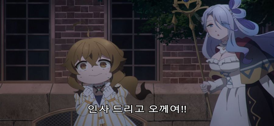 [침묵의 마녀의 비밀] 스압 유혹하는 로리마녀_7.jpg