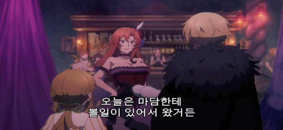 [침묵의 마녀의 비밀] 스압 유혹하는 로리마녀_12.jpg