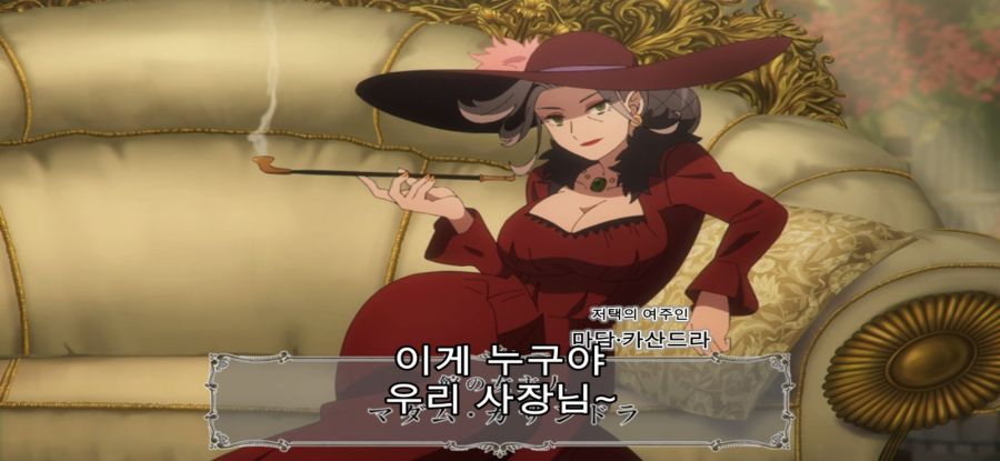 [침묵의 마녀의 비밀] 스압 유혹하는 로리마녀_13.jpg