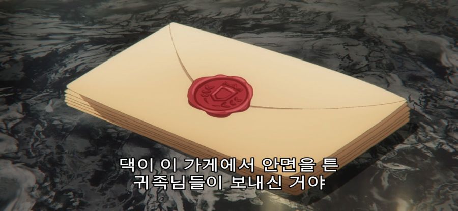 [침묵의 마녀의 비밀] 스압 유혹하는 로리마녀_15.jpg
